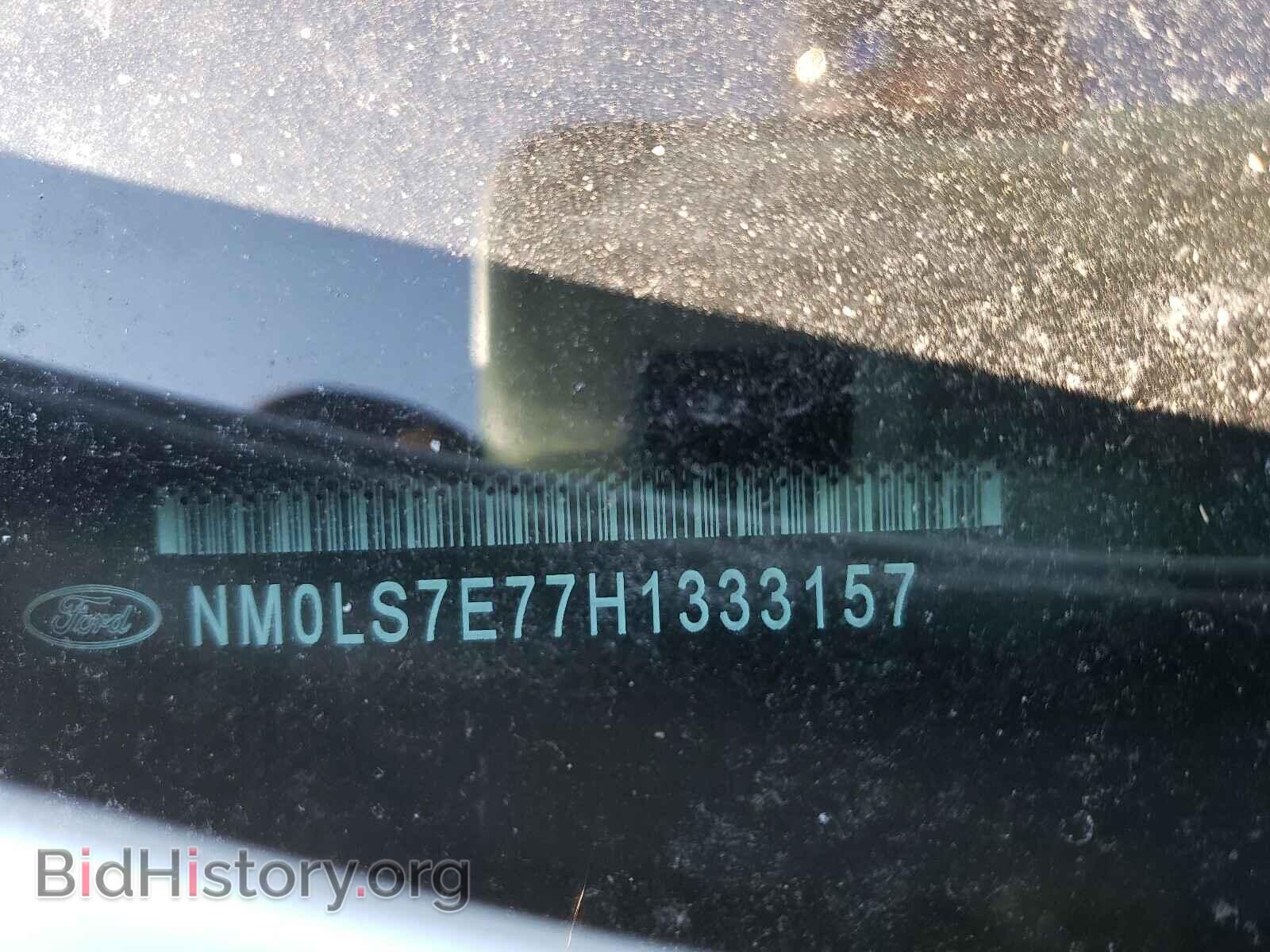 2017 FORD TRANSIT CO - VIN: NM0LS7E77H1333157 - Фото 9