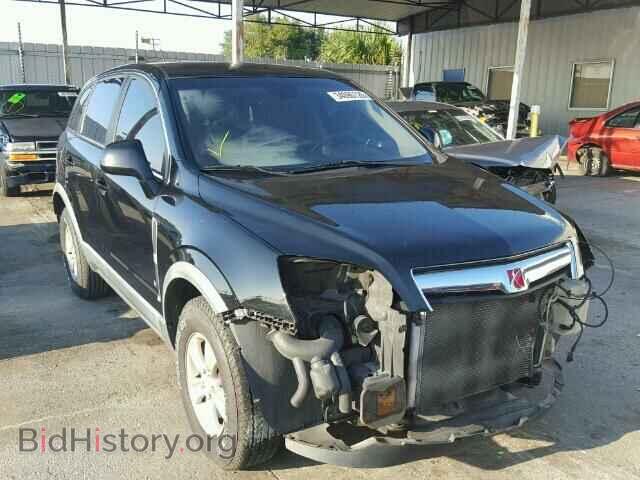 Фотография 3GSCL33P98S642661 - SATURN VUE 2008