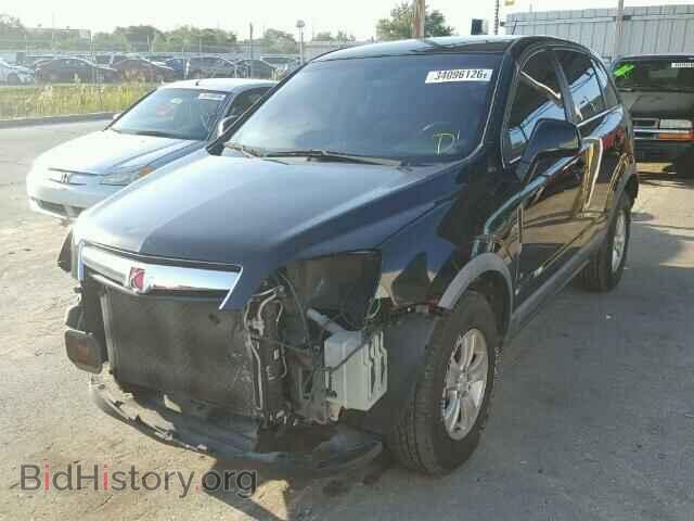 2008 SATURN VUE - VIN: 3GSCL33P98S642661 - Фото 2