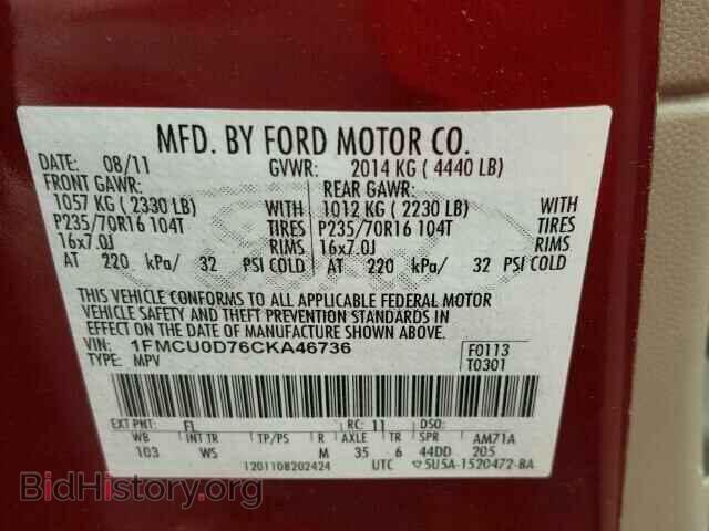 2012 FORD ESCAPE - VIN: 1FMCU0D76CKA46736 - Фото 10