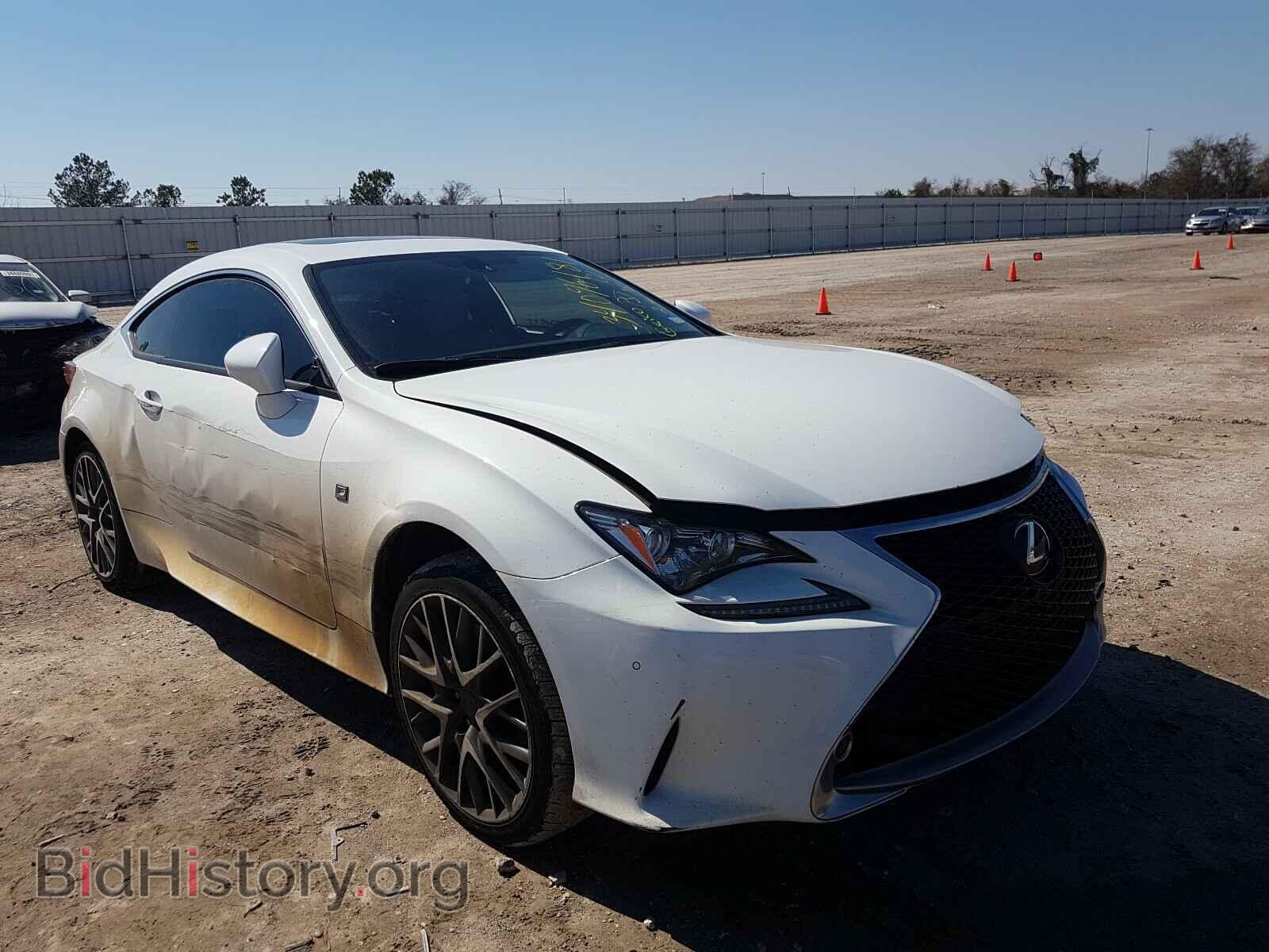 Photo JTHSE5BC2F5003491 - LEXUS RX350 2015