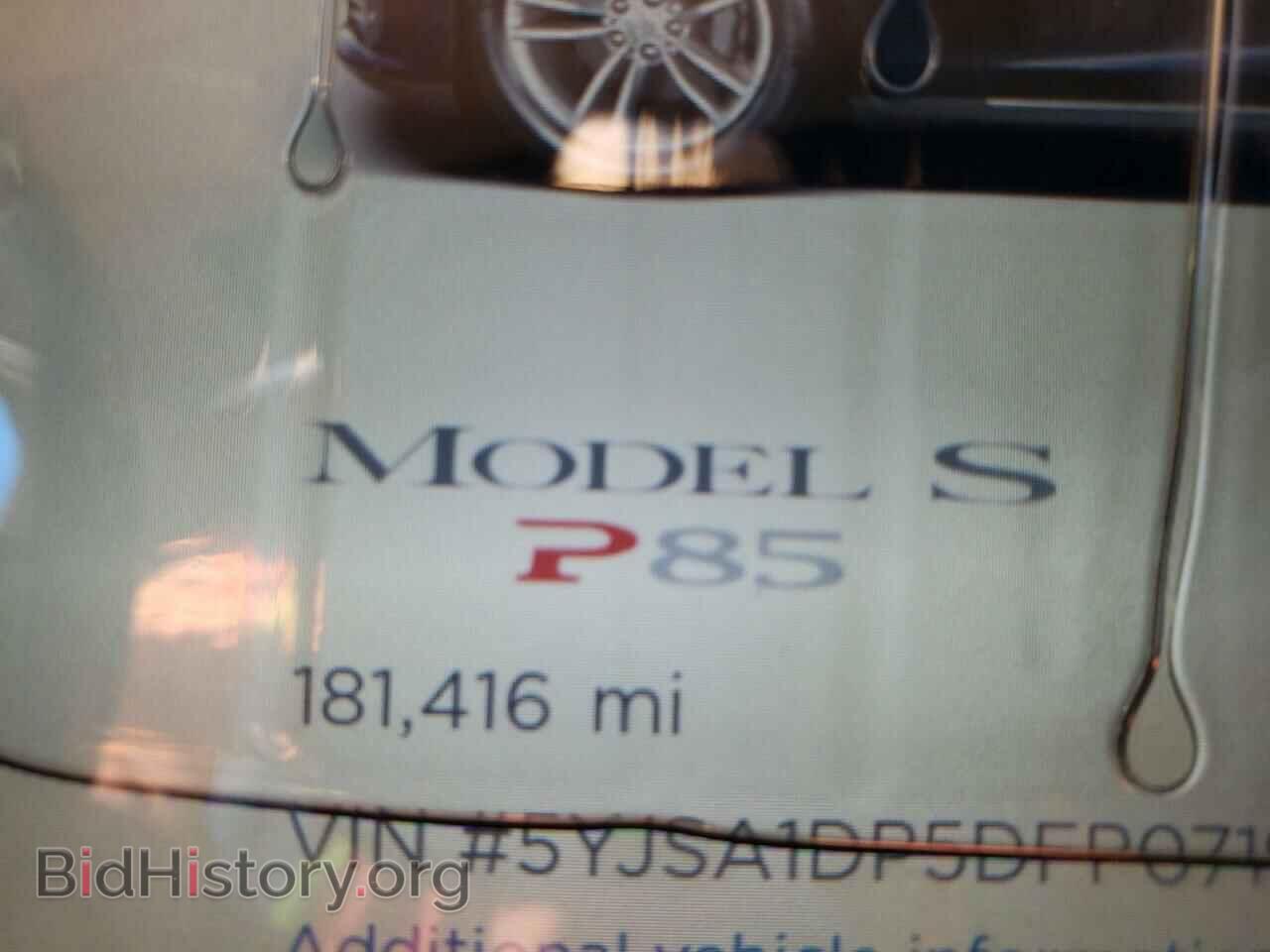 2013 TESLA MODEL S - VIN: 5YJSA1DP5DFP07198 - Photo 8
