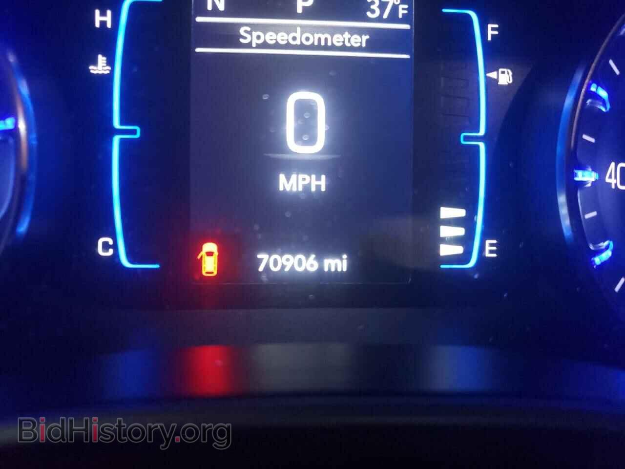 2017 CHRYSLER PACIFICA - VIN: 2C4RC1BGXHR537426 - Photo 8