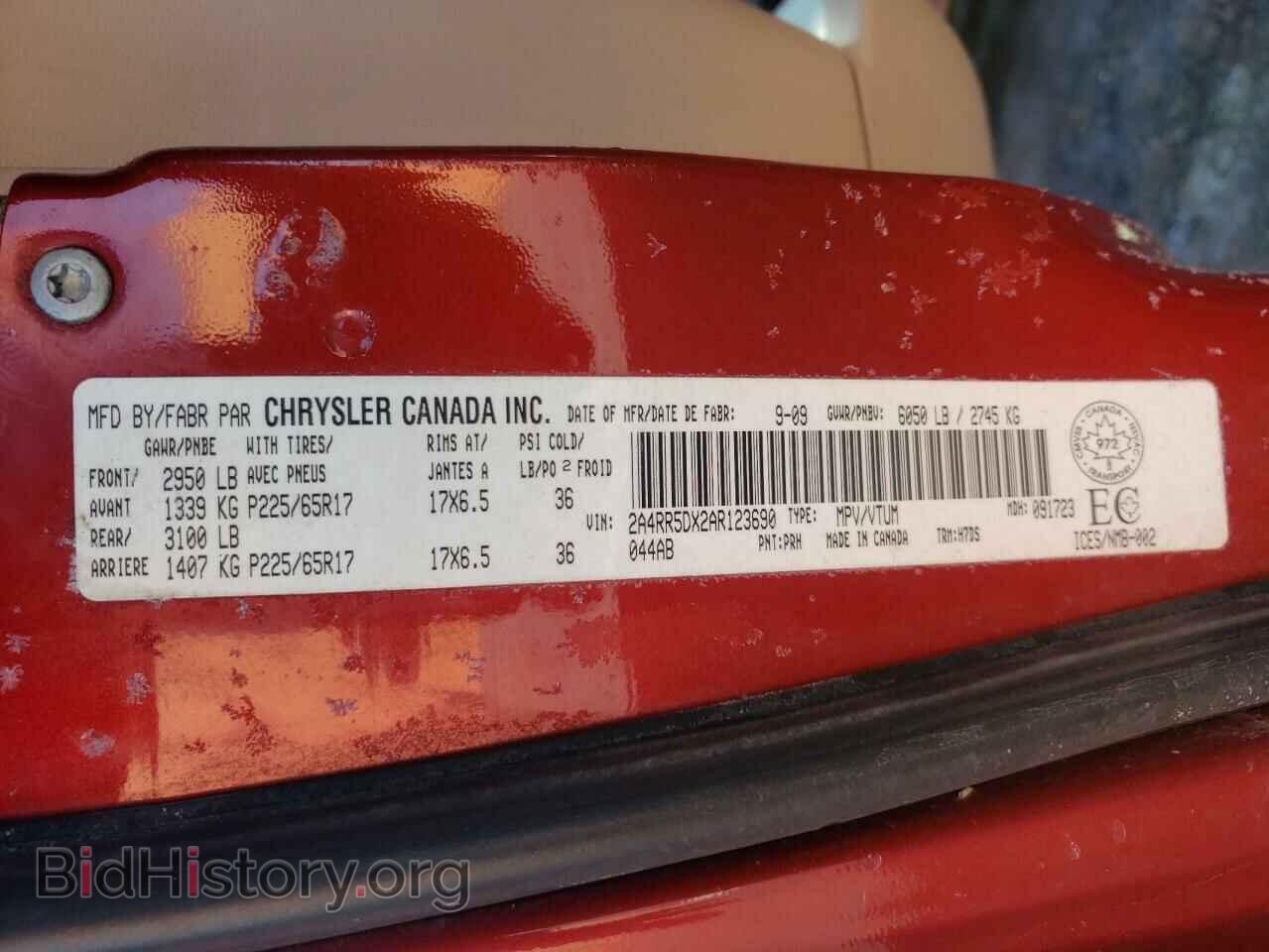 2010 CHRYSLER MINIVAN - VIN: 2A4RR5DX2AR123690 - Фото 10