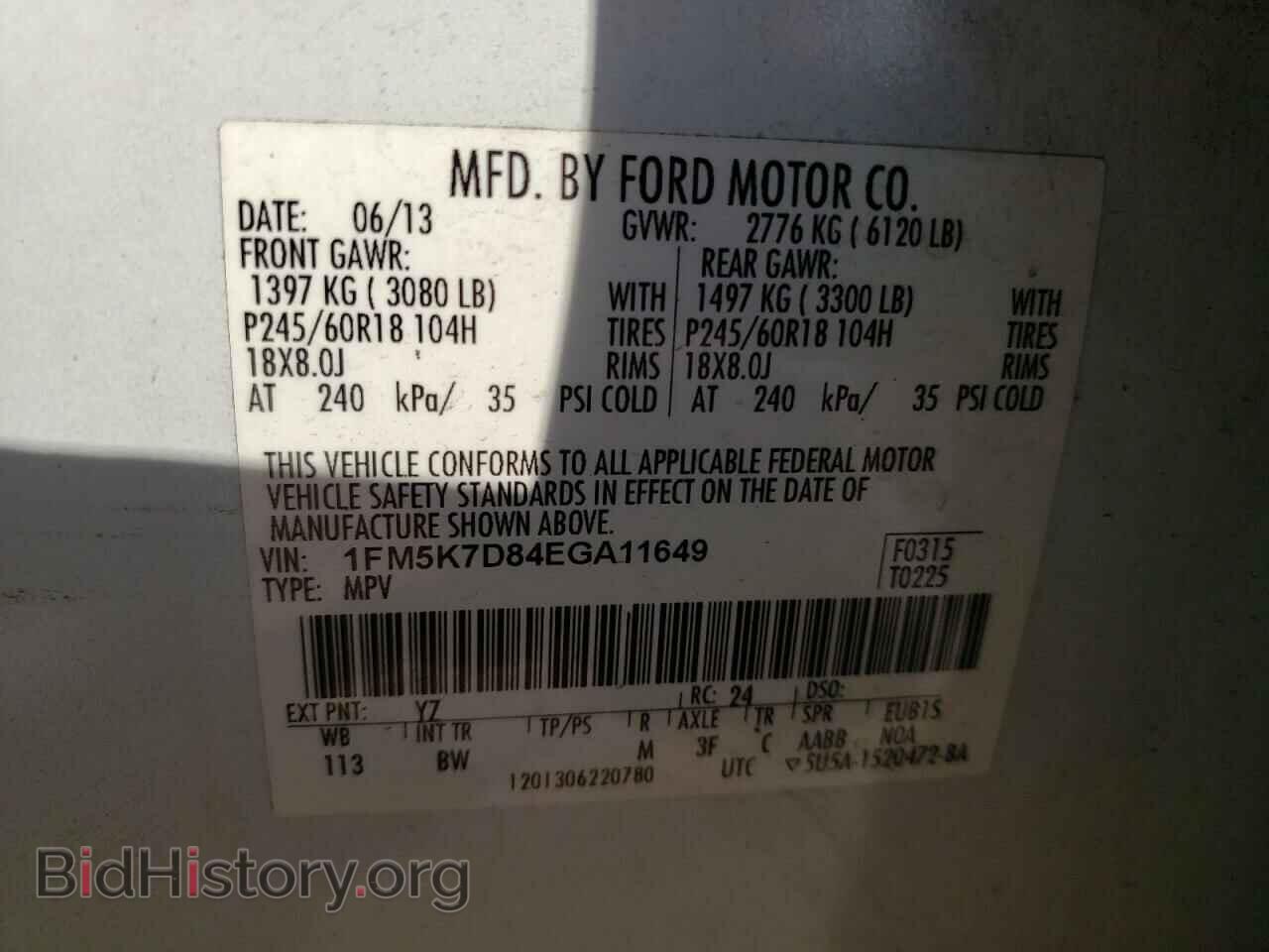 2014 FORD EXPLORER - VIN: 1FM5K7D84EGA11649 - Photo 10