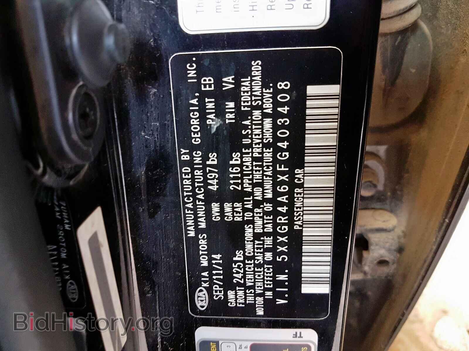 2015 KIA OPTIMA - VIN: 5XXGR4A6XFG403408 - Photo 10