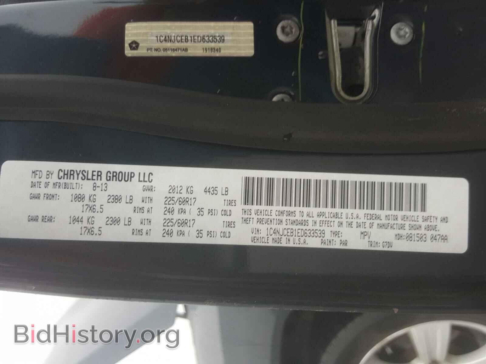 2014 JEEP COMPASS - VIN: 1C4NJCEB1ED633539 - Photo 10
