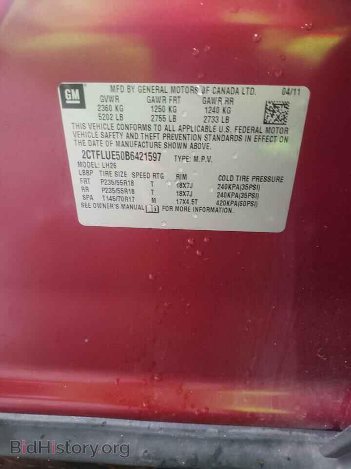 2011 GMC TERRAIN - VIN: 2CTFLUE50B6421597 - Фото 10