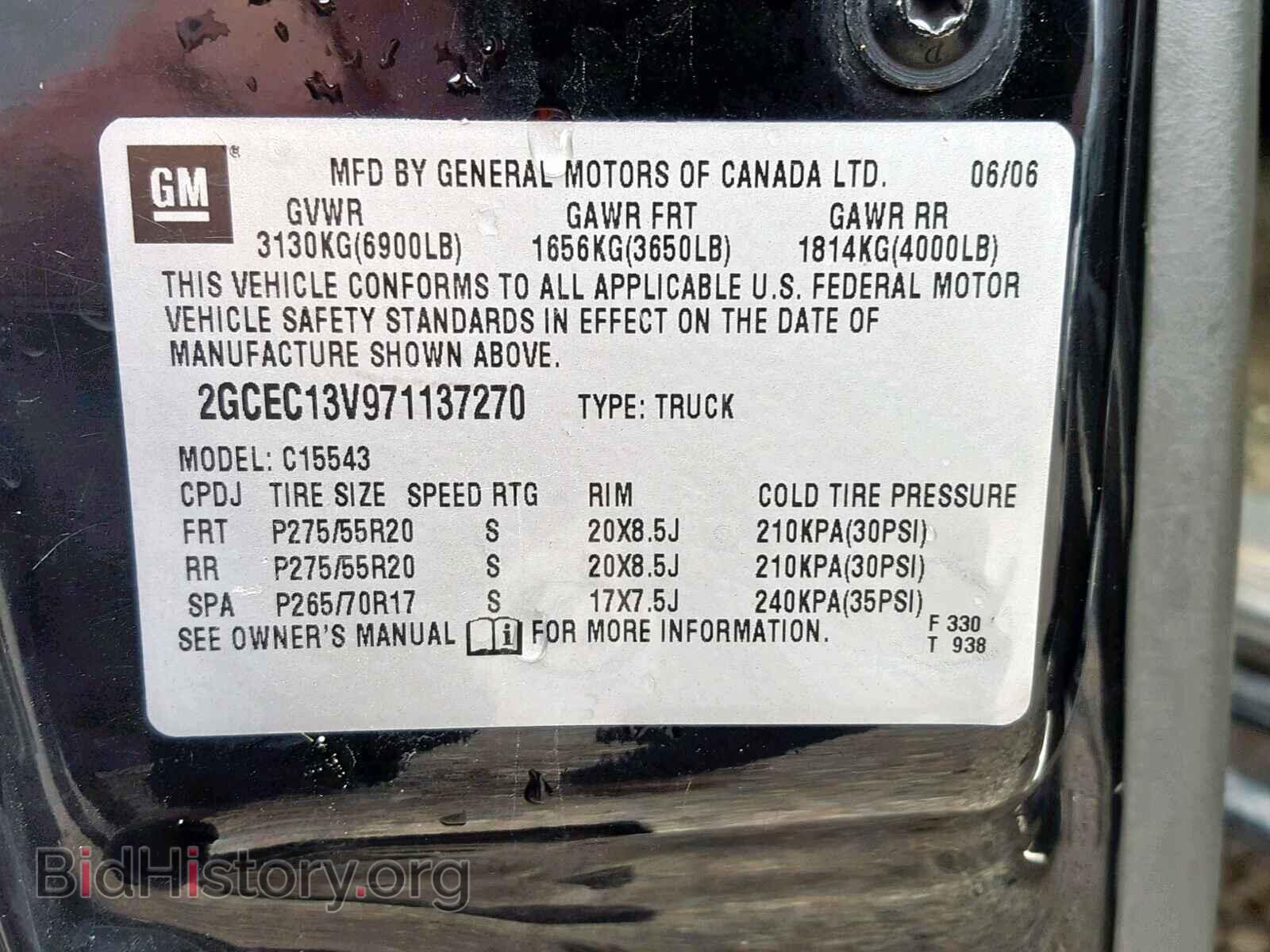 2007 CHEVROLET SILVERADO - VIN: 2GCEC13V971137270 - Photo 10