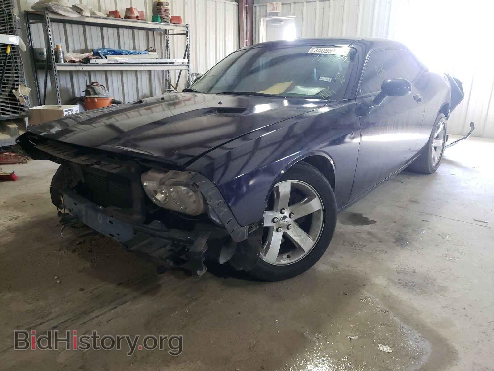2013 DODGE CHALLENGER - VIN: 2C3CDYAGXDH737272 - Photo 2