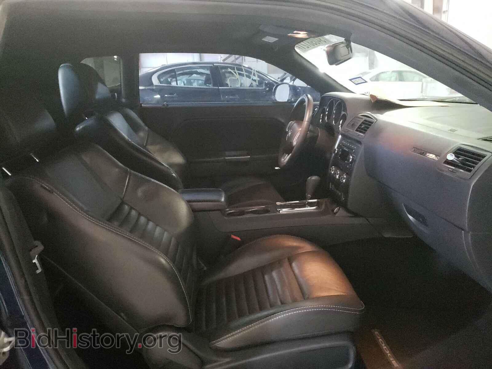 2013 DODGE CHALLENGER - VIN: 2C3CDYAGXDH737272 - Photo 5