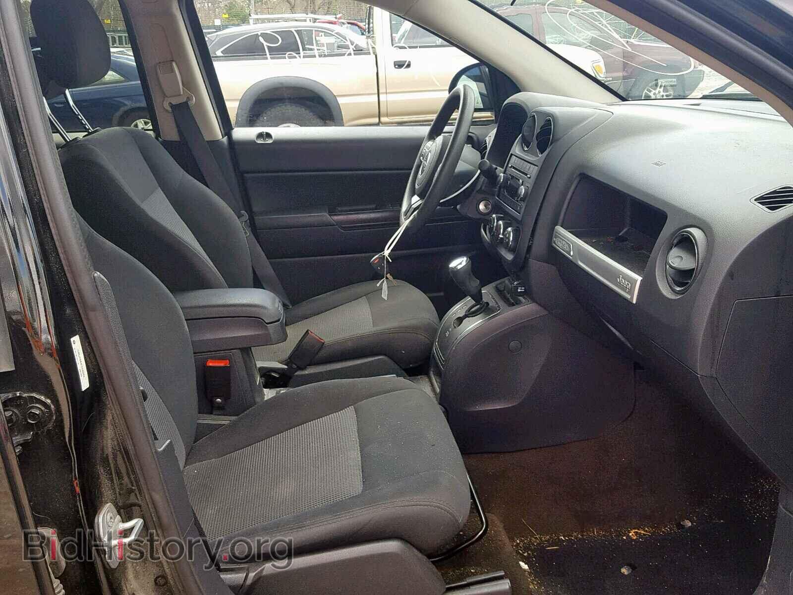 2015 JEEP COMPASS SP - VIN: 1C4NJDBB4FD248262 - Фото 5