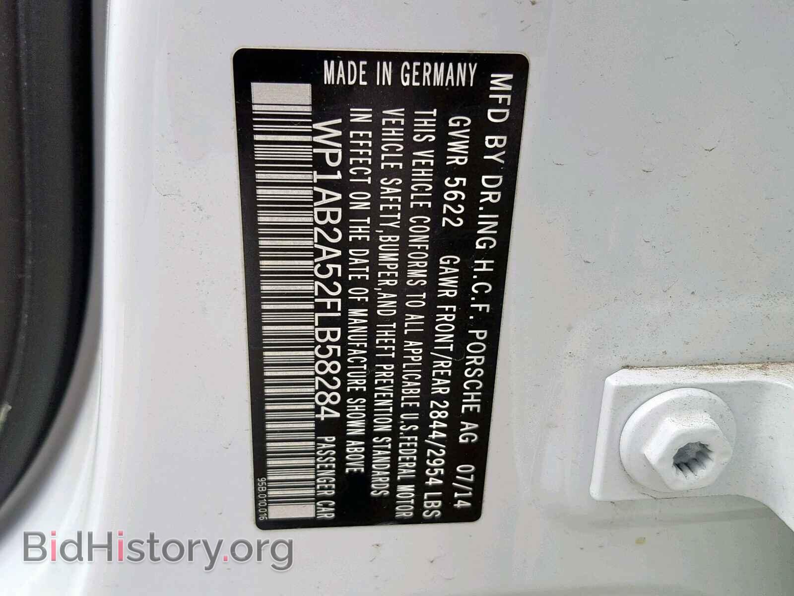 2015 PORSCHE MACAN S - VIN: WP1AB2A52FLB58284 - Фото 10