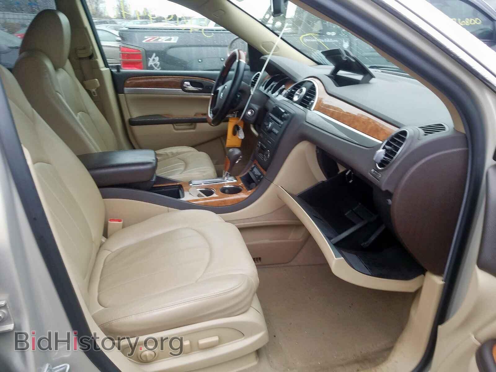2012 BUICK ENCLAVE - VIN: 5GAKRCED1CJ307995 - Фото 5