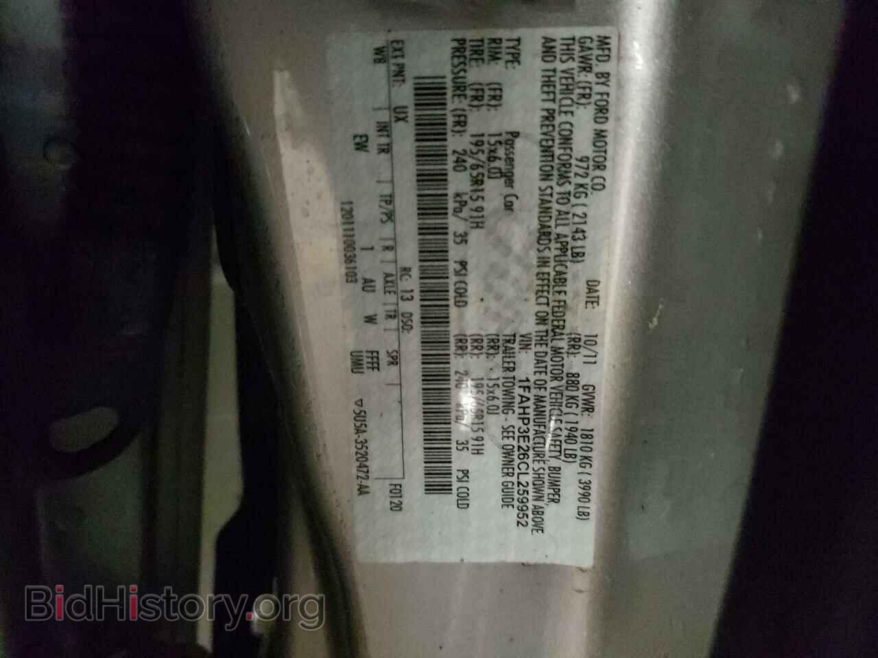 2012 FORD FOCUS - VIN: 1FAHP3E26CL259952 - Фото 10
