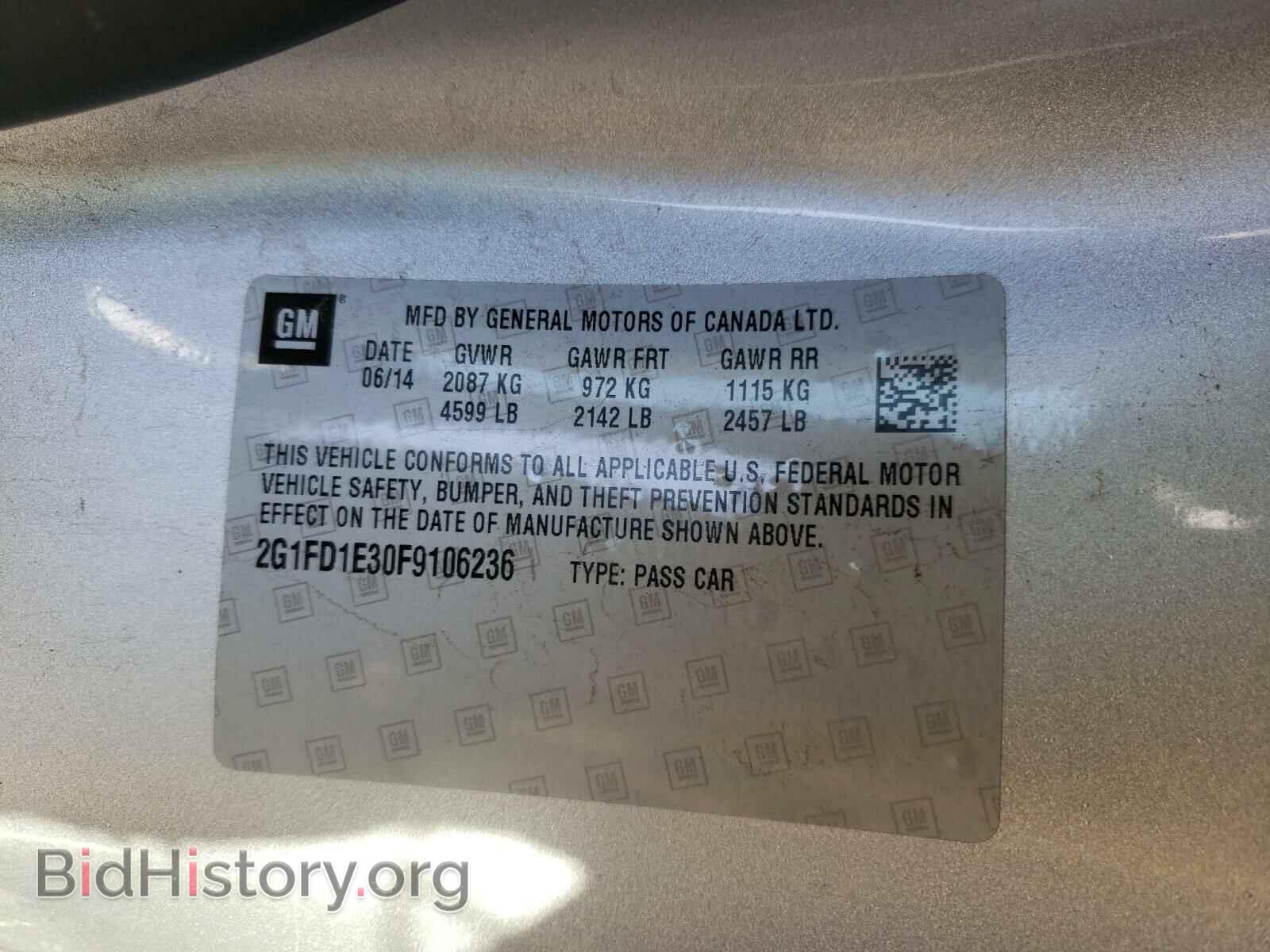 2015 CHEVROLET CAMARO - VIN: 2G1FD1E30F9106236 - Фото 10