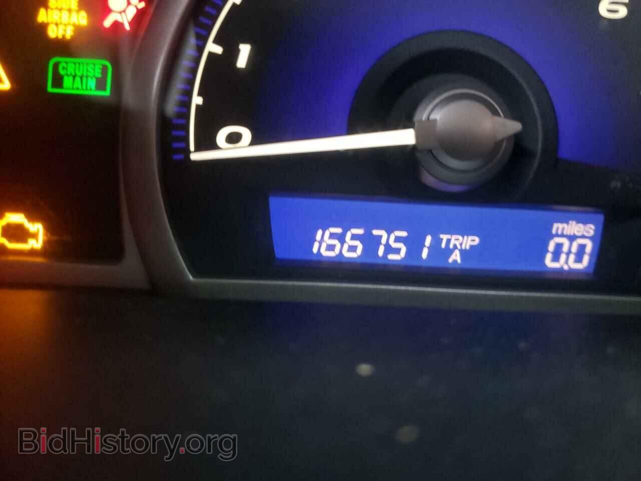 2011 HONDA CIVIC - VIN: 19XFA1F90BE015529 - Фото 8