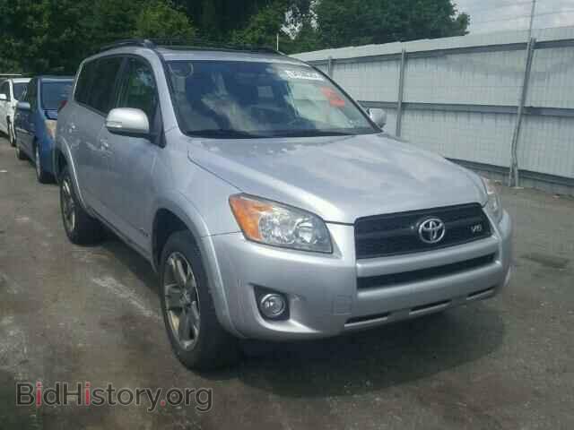 Фотография JTMRK4DV8B5101470 - TOYOTA RAV4 2011