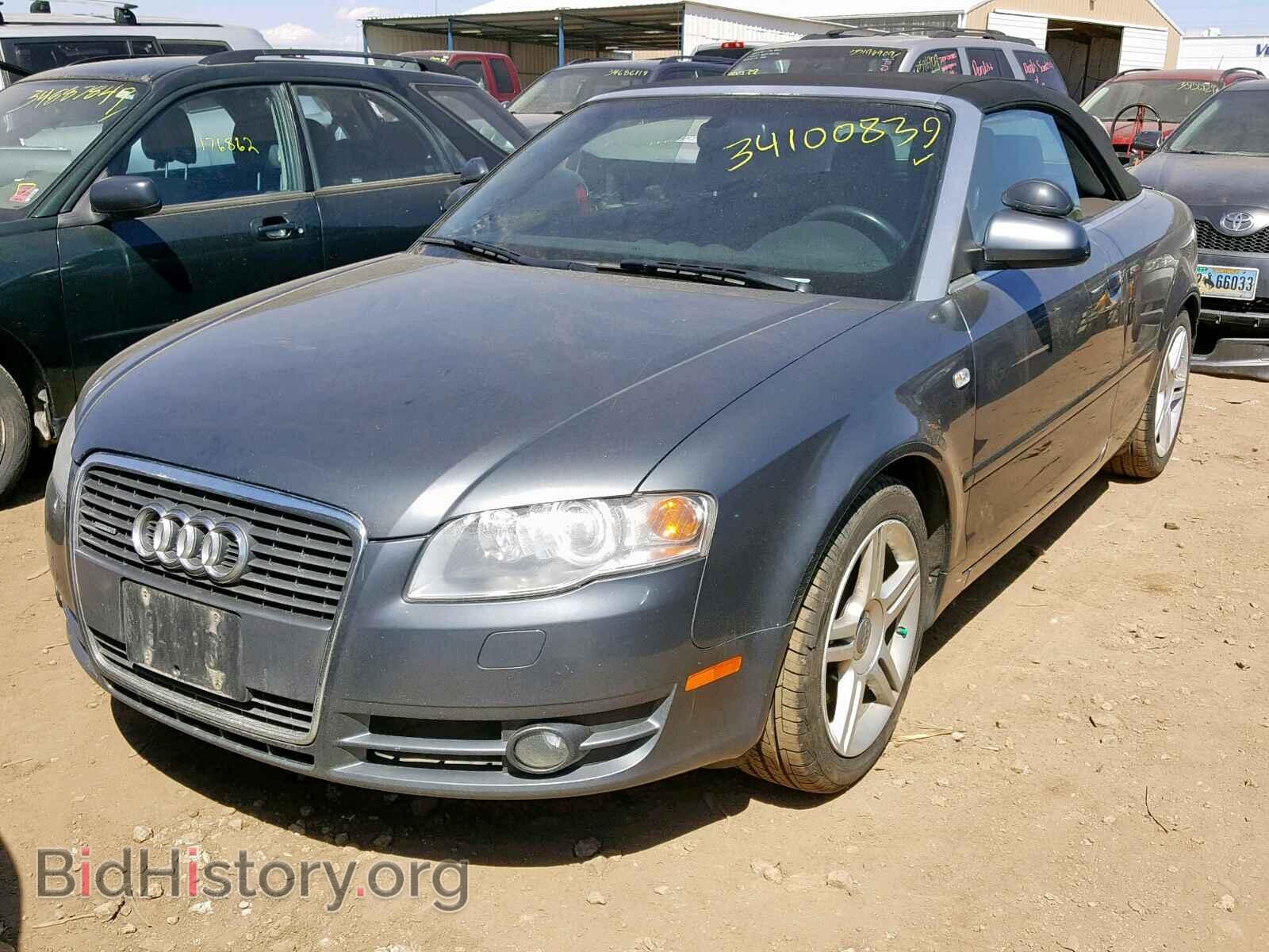 2008 AUDI A4 - VIN: WAUDF48H08K010588 - Фото 2