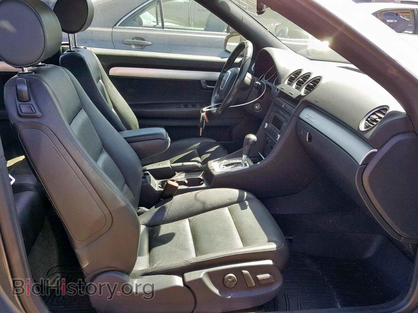 2008 AUDI A4 - VIN: WAUDF48H08K010588 - Фото 5