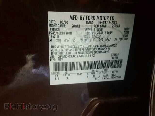 2010 FORD EDGE - VIN: 2FMDK3JC2ABB68112 - Фото 10