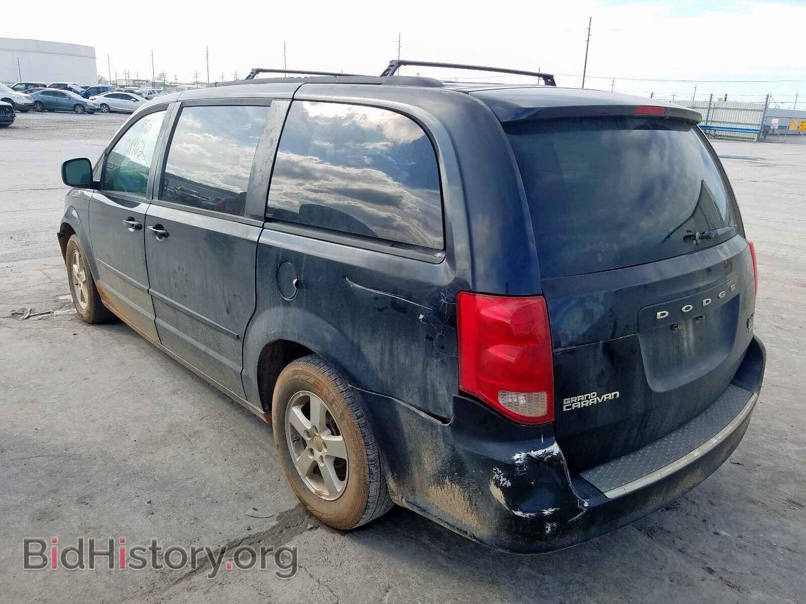 2012 DODGE CARAVAN - VIN: 2C4RDGCG0CR145658 - Фото 3
