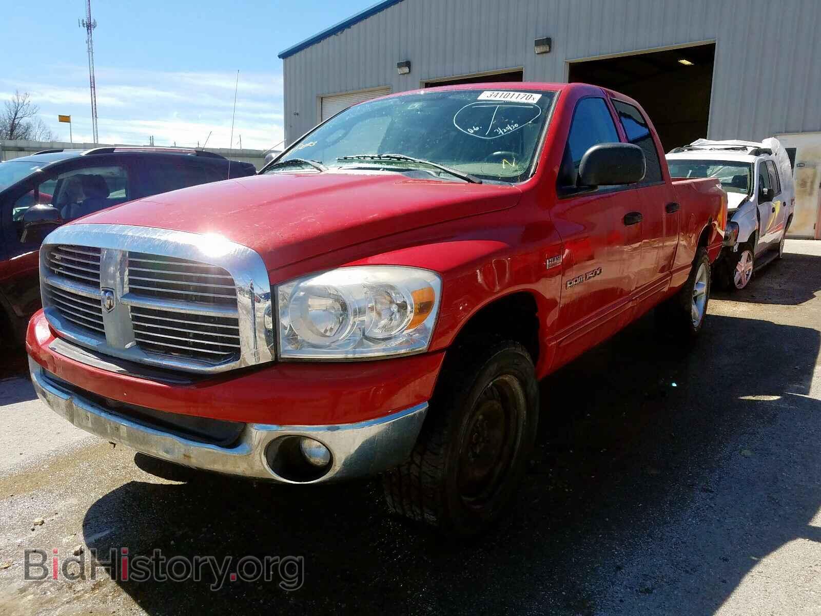 2007 DODGE RAM 1500 - VIN: 1D7HU18227S102794 - Фото 2