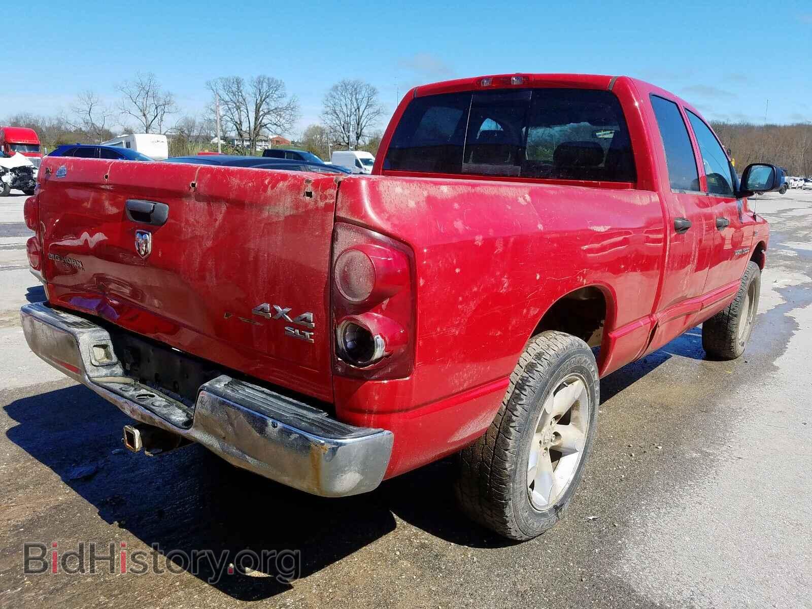 2007 DODGE RAM 1500 - VIN: 1D7HU18227S102794 - Фото 4