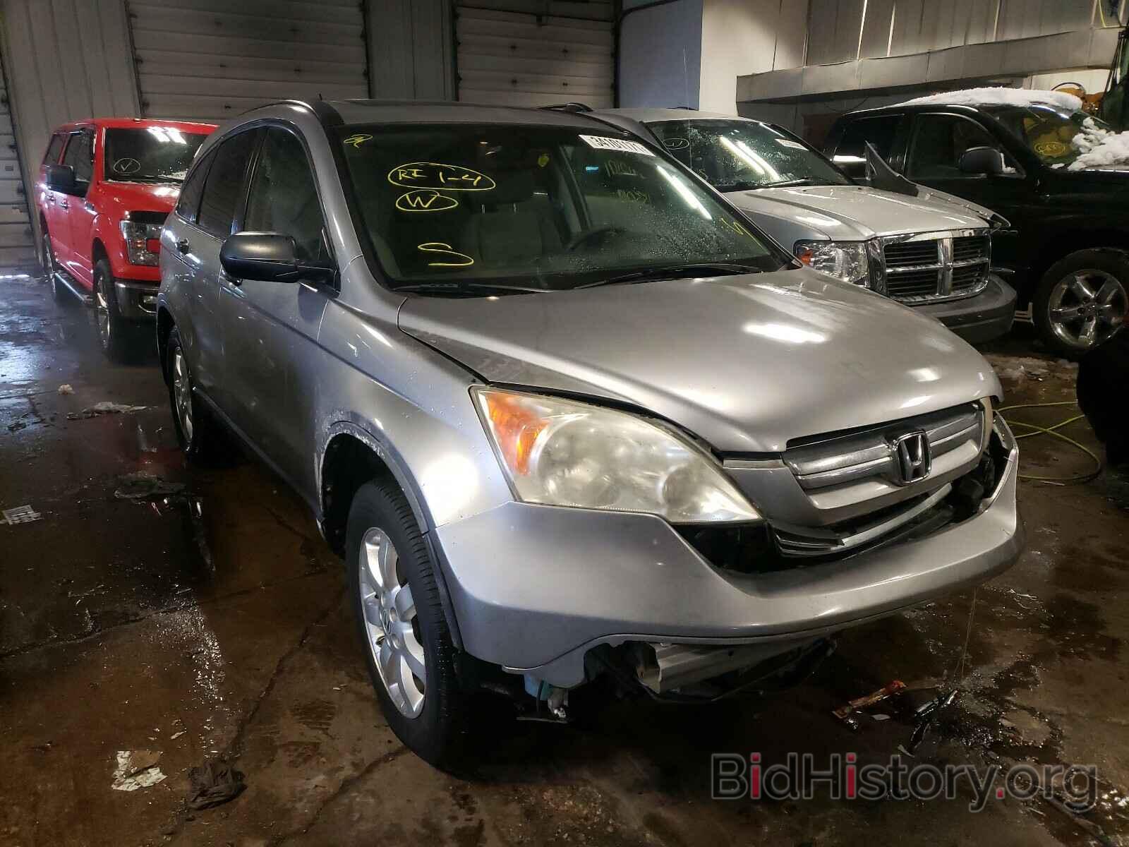 Photo JHLRE48548C061249 - HONDA CRV 2008