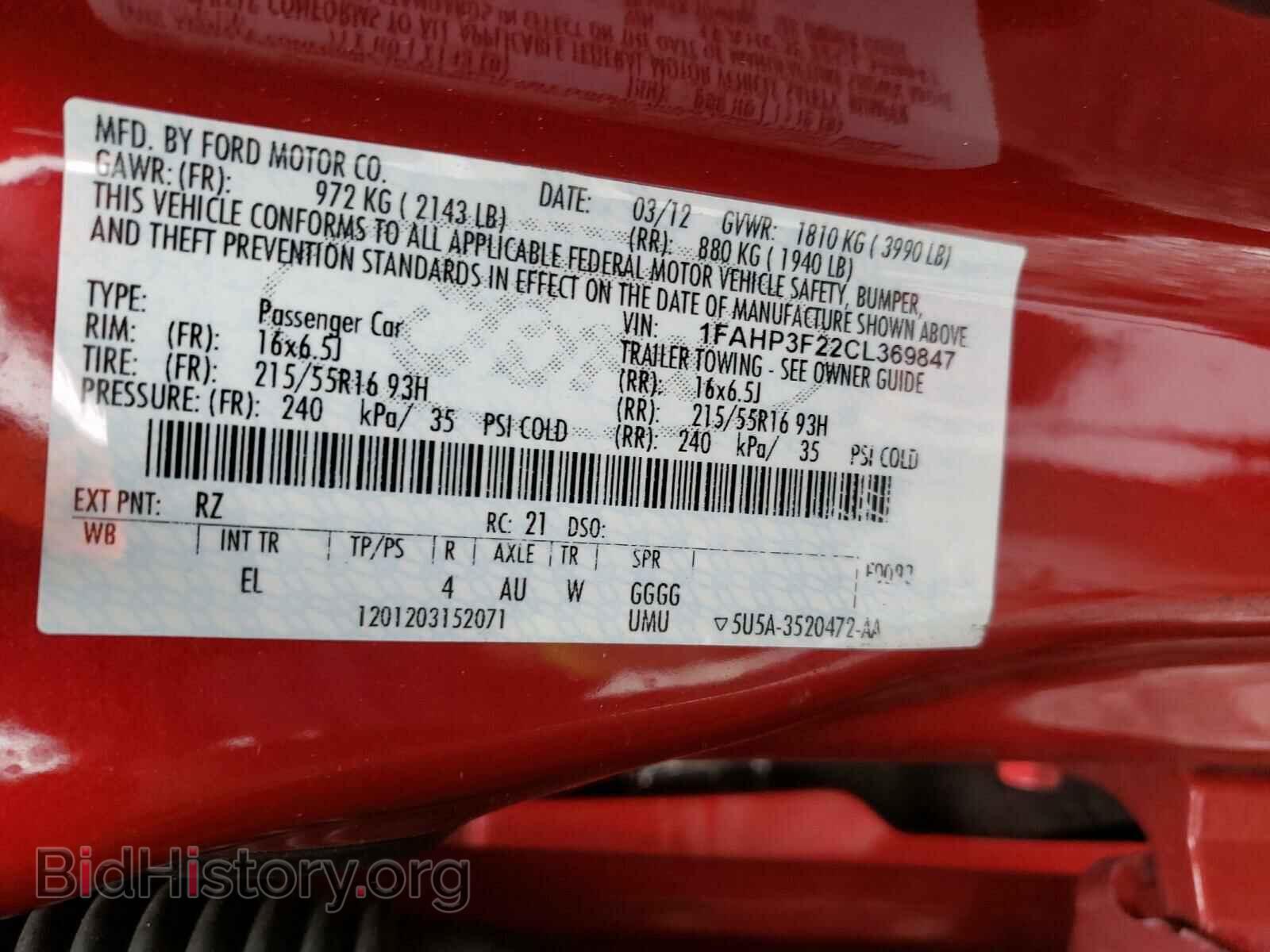 2012 FORD FOCUS - VIN: 1FAHP3F22CL369847 - Photo 10