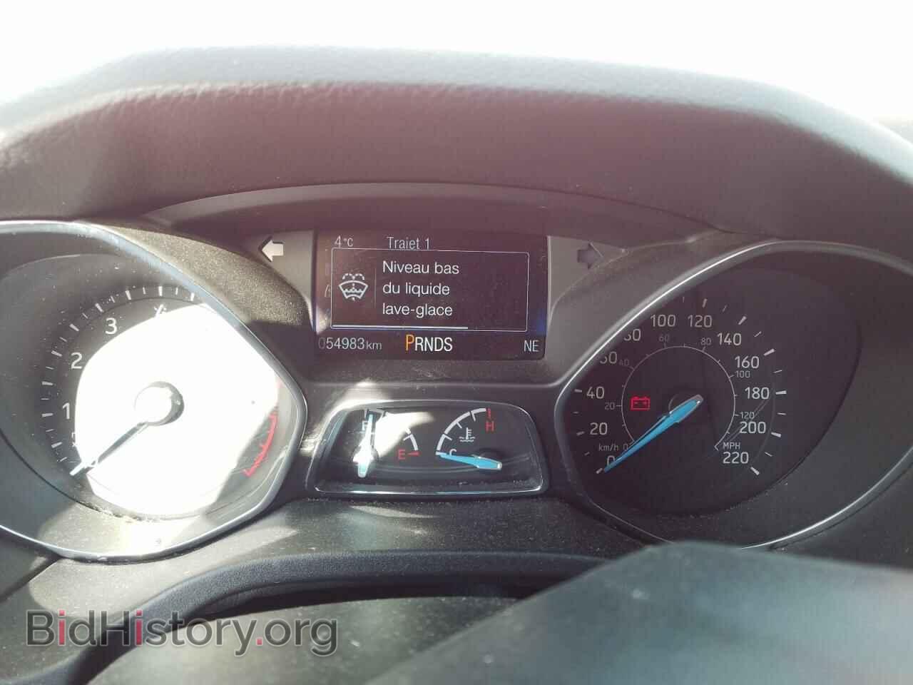 2017 FORD FOCUS - VIN: 1FADP3K2XHL280569 - Photo 8