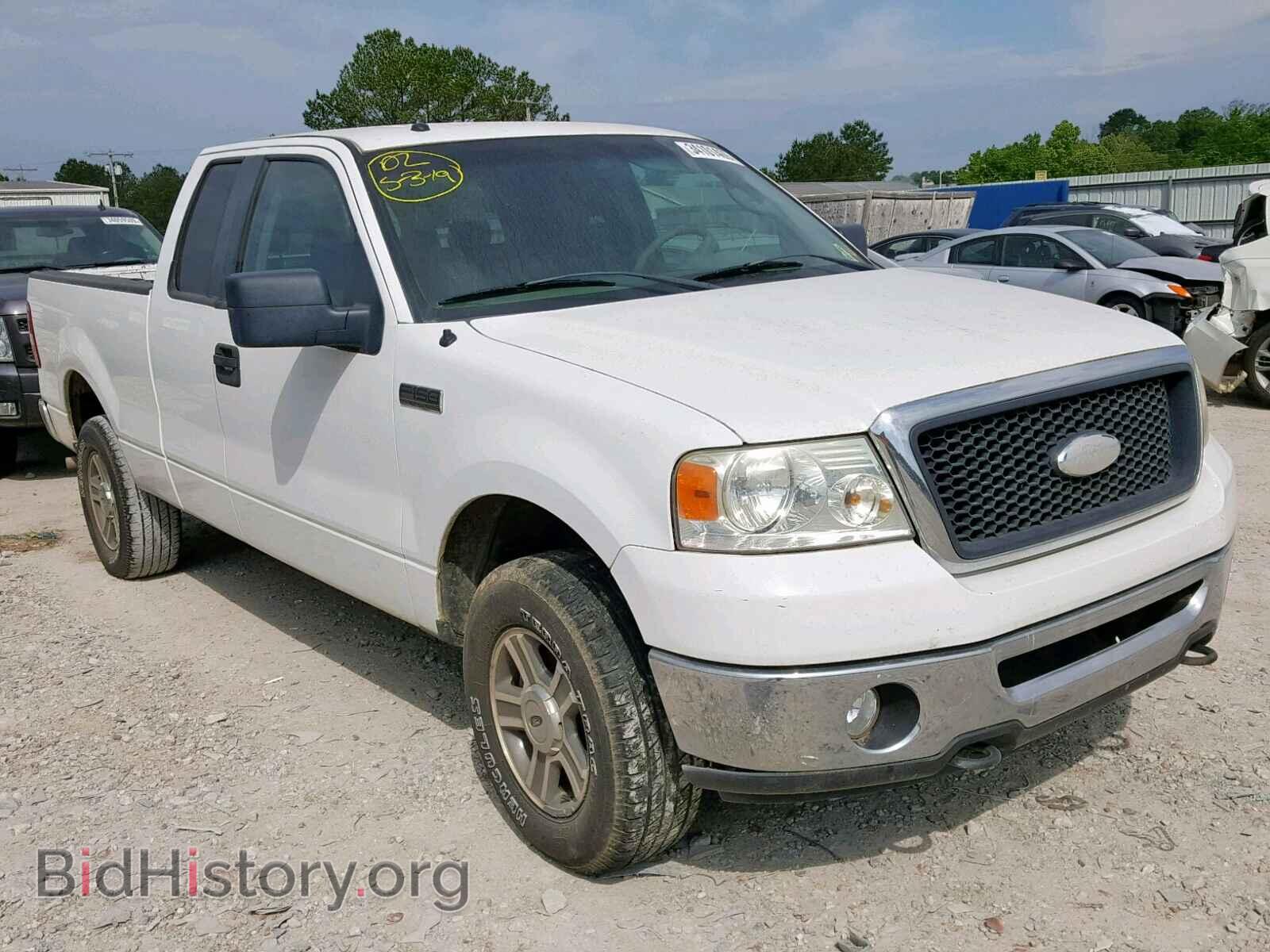 Photo 1FTPX14VX8FB73054 - FORD F150 2008