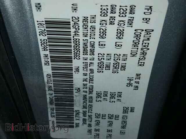 2006 DODGE CARAVAN - VIN: 2D4GP44L66R685662 - Фото 10