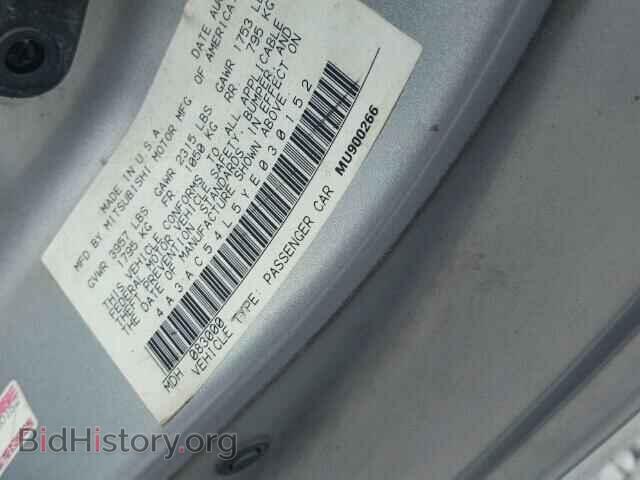 2000 MITSUBISHI ECLIPSE - VIN: 4A3AC54L5YE030152 - Photo 10