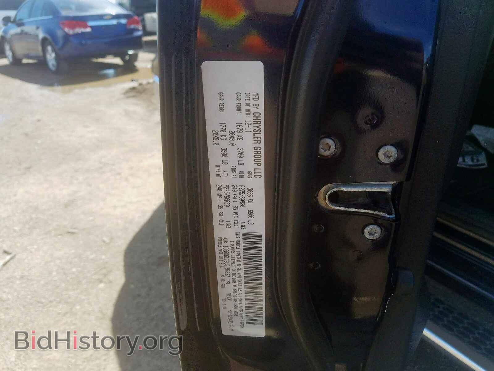 2012 DODGE RAM 1500 - VIN: 1C6RD6LT3CS190297 - Фото 10