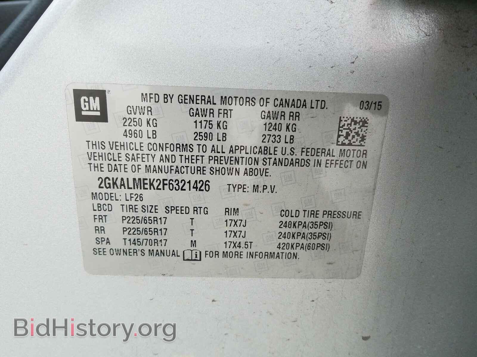 2015 GMC TERRAIN - VIN: 2GKALMEK2F6321426 - Фото 10