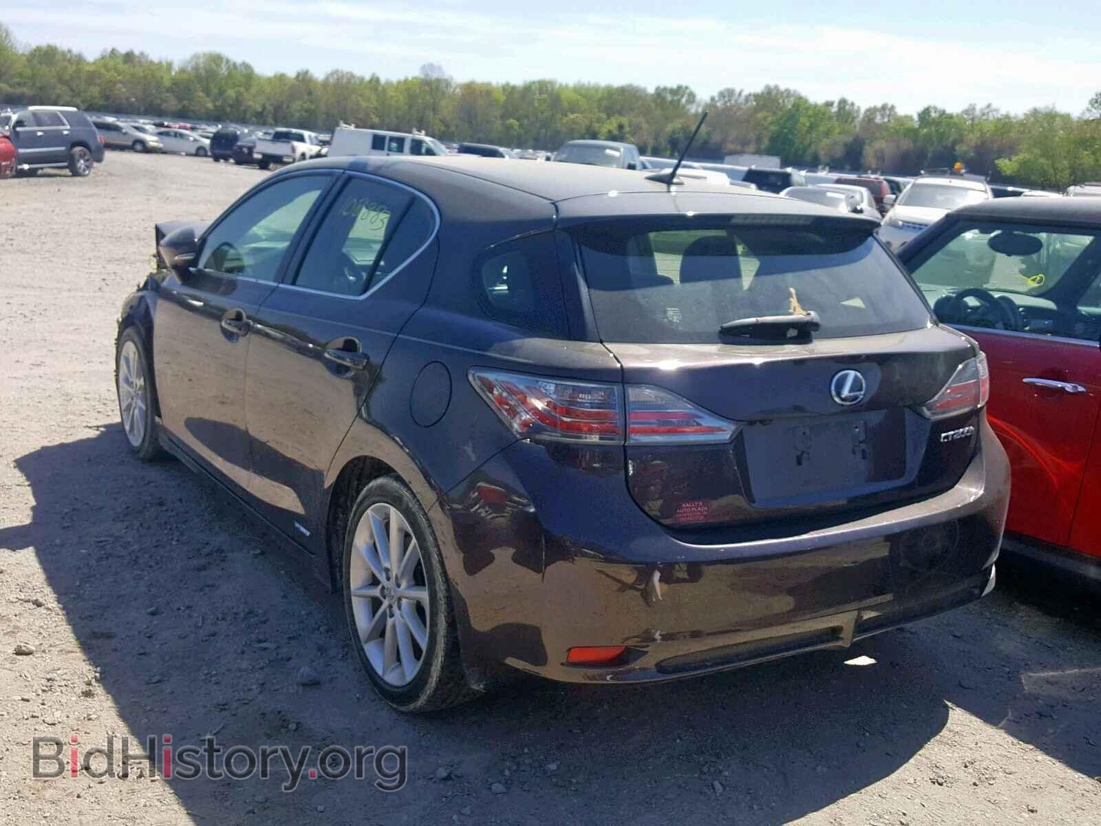 2012 LEXUS CT 200 - VIN: JTHKD5BH9C2075493 - Фото 3