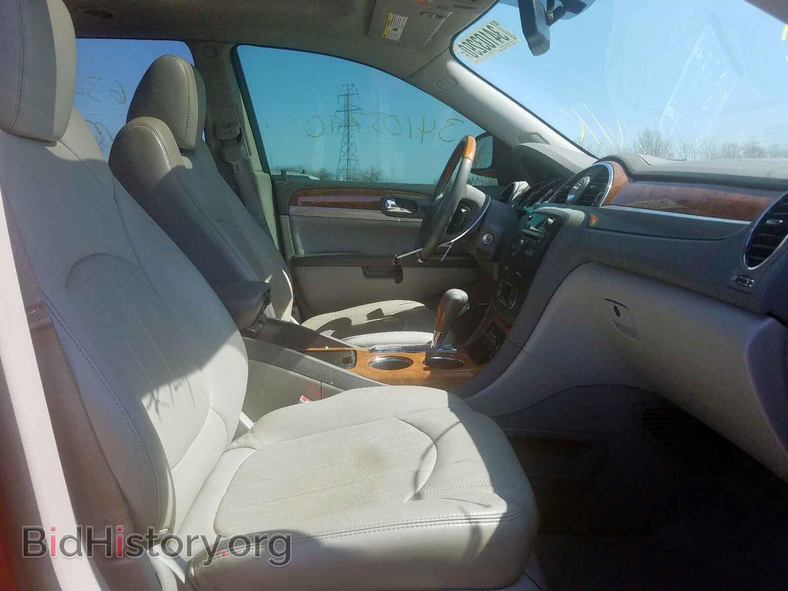 2012 BUICK ENCLAVE - VIN: 5GAKRDED5CJ361855 - Фото 5