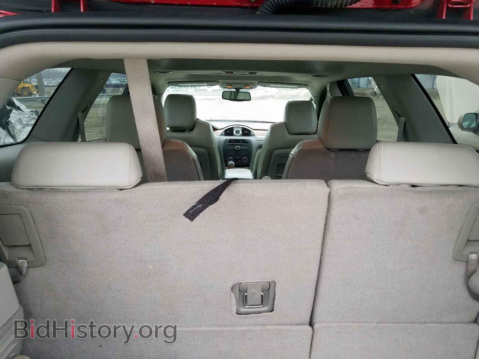 2012 BUICK ENCLAVE - VIN: 5GAKRDED5CJ361855 - Фото 9