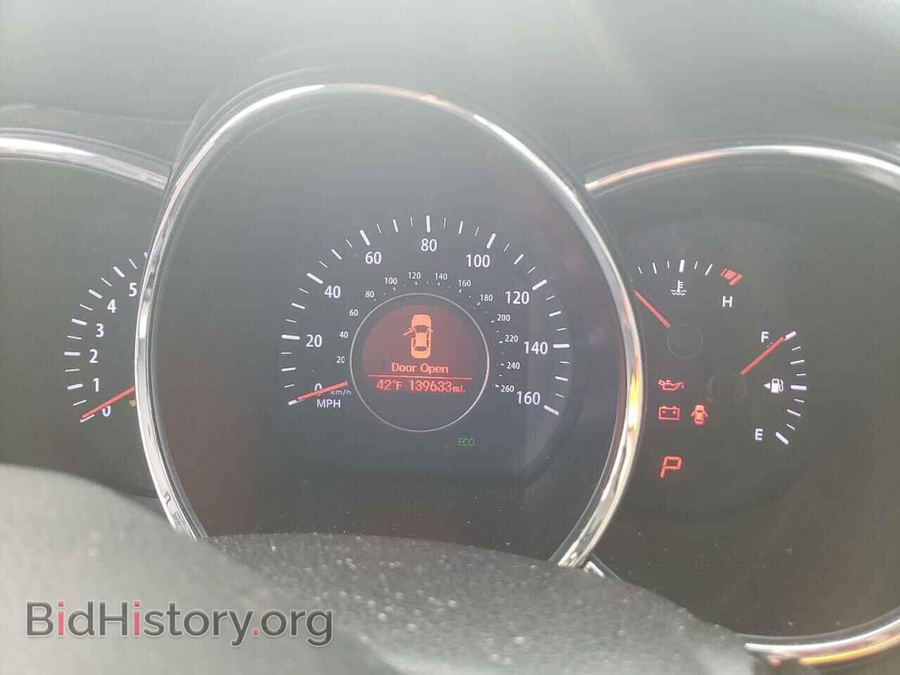 2013 KIA OPTIMA - VIN: 5XXGN4A72DG143930 - Фото 8