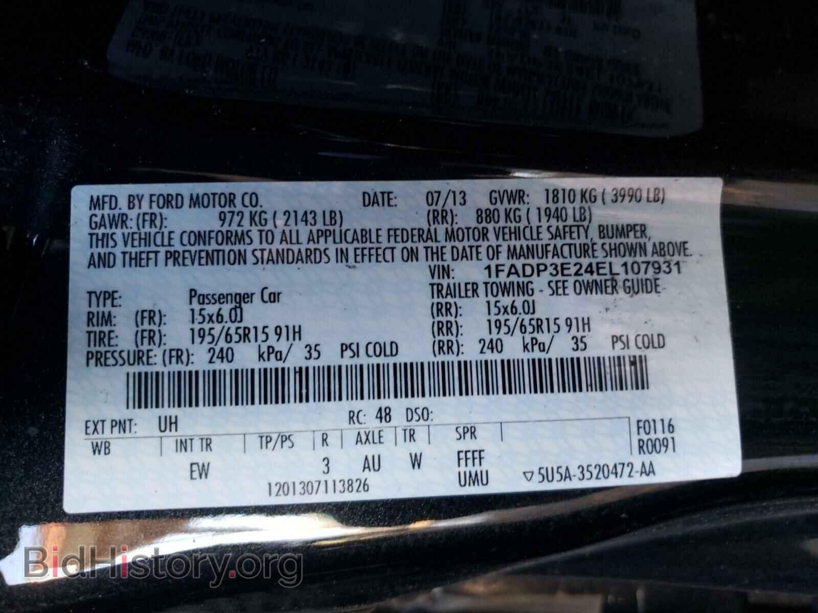 2014 FORD FOCUS - VIN: 1FADP3E24EL107931 - Photo 10