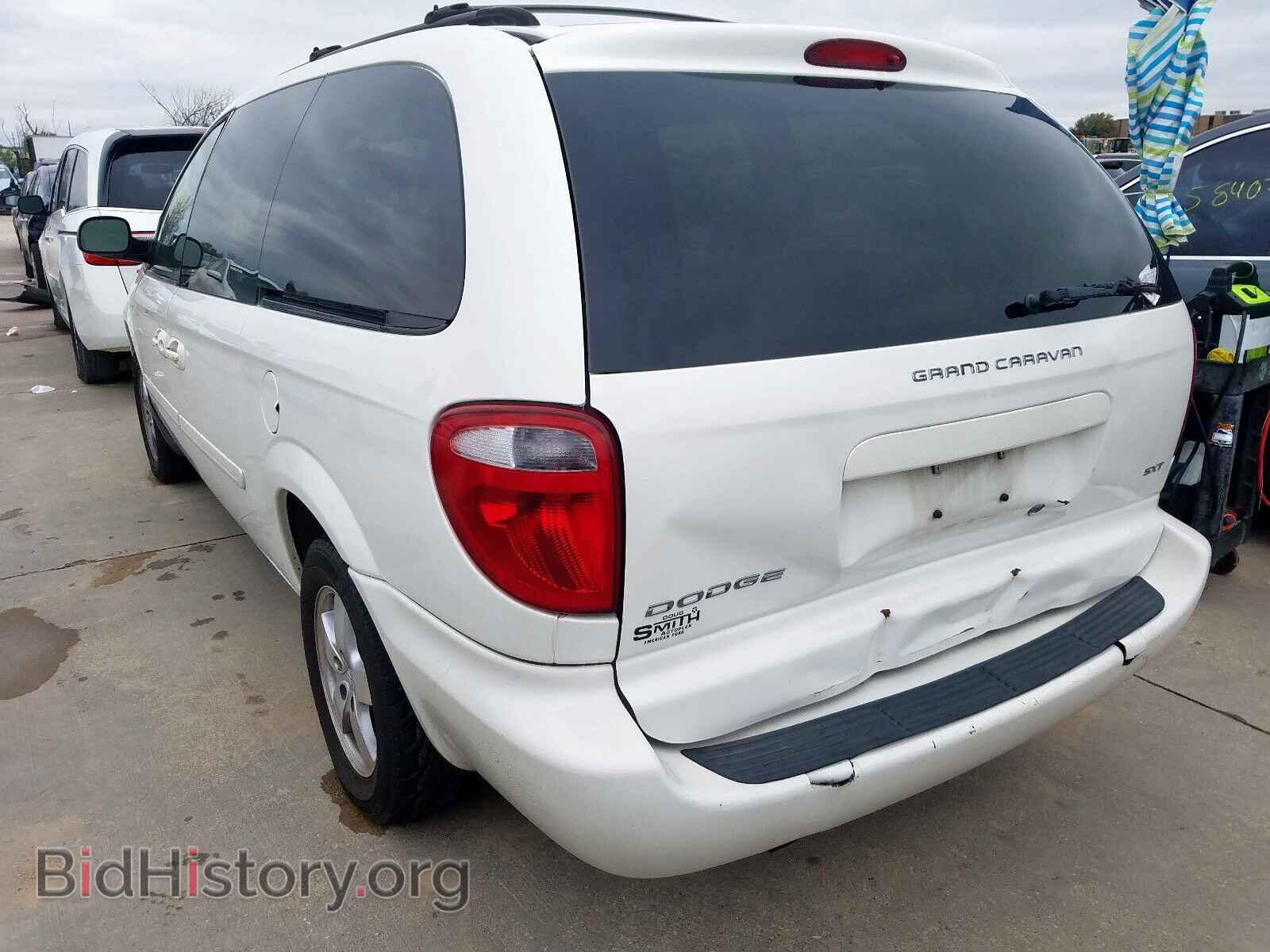 2007 DODGE CARAVAN - VIN: 2D4GP44L47R131215 - Фото 3