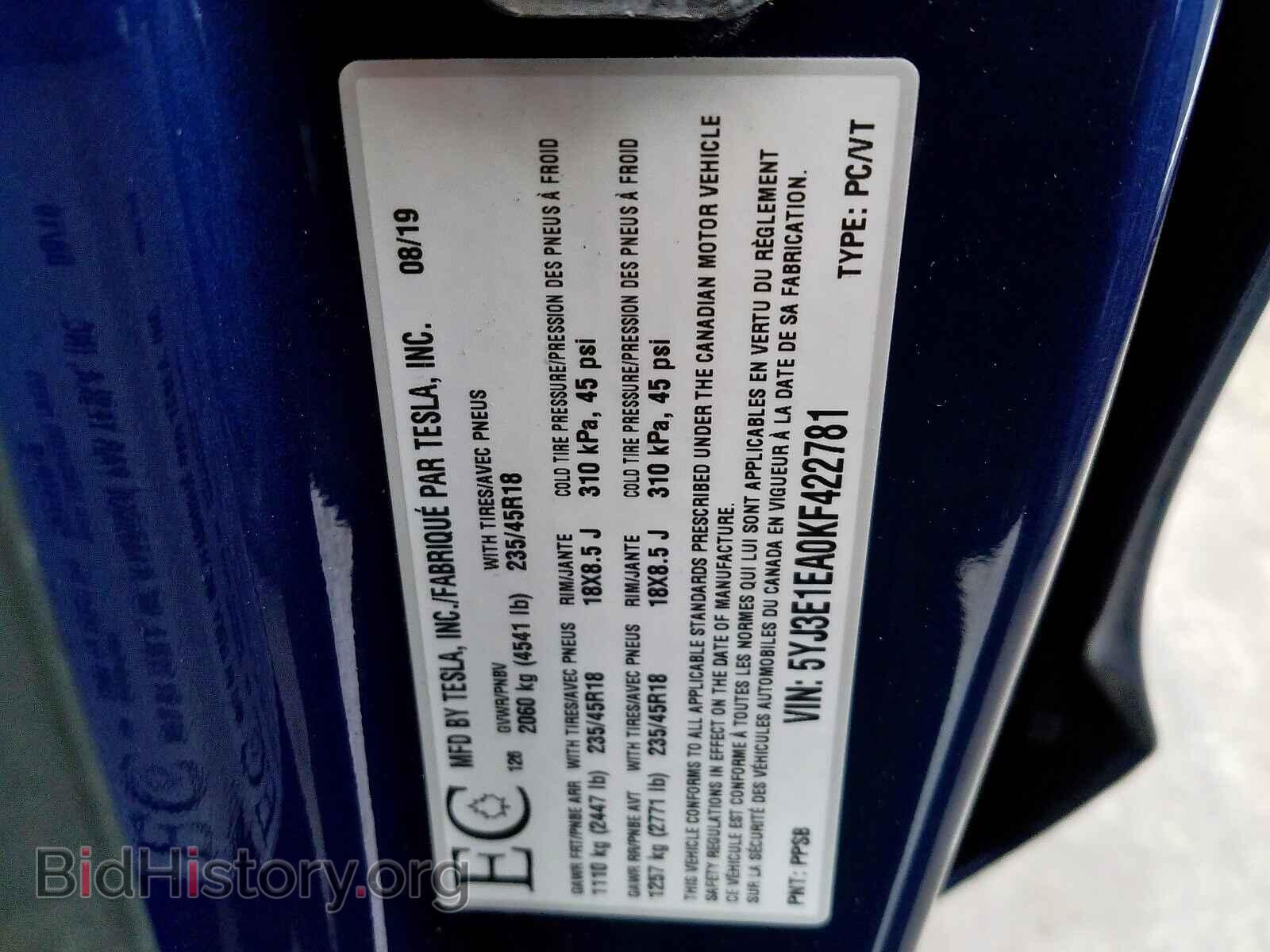 2019 TESLA MODEL 3 - VIN: 5YJ3E1EA0KF422781 - Фото 10