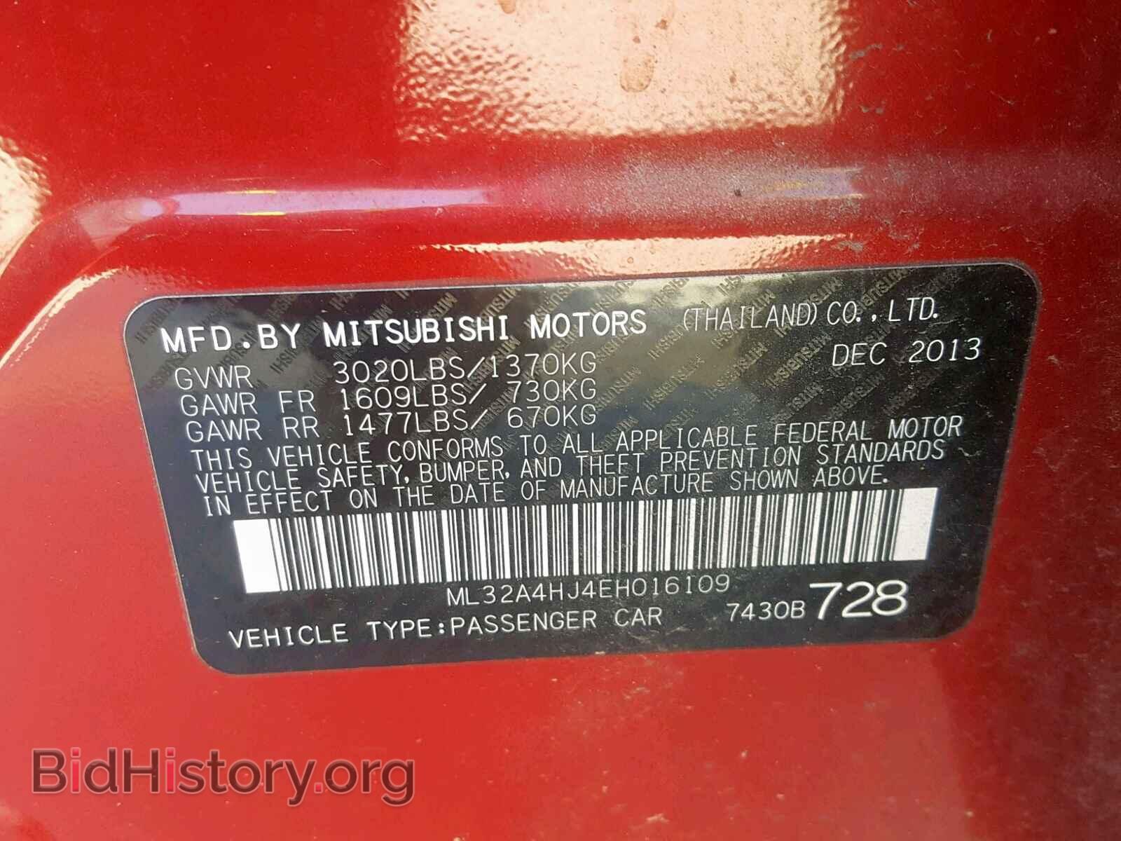 2014 MITSUBISHI MIRAGE - VIN: ML32A4HJ4EH016109 - Фото 10