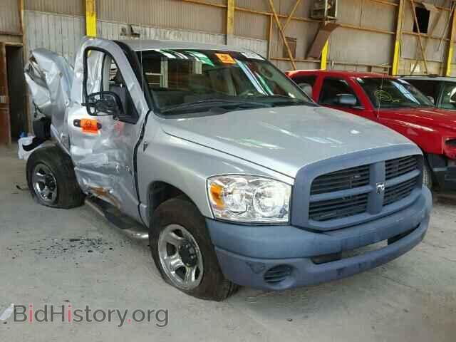 Фотография 1D7HA16K38J197661 - DODGE RAM 1500 2008