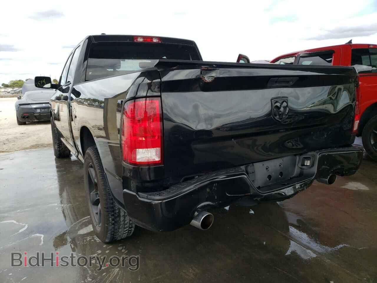 2015 RAM 1500 - VIN: 1C6RR6FT1FS664149 - Photo 3