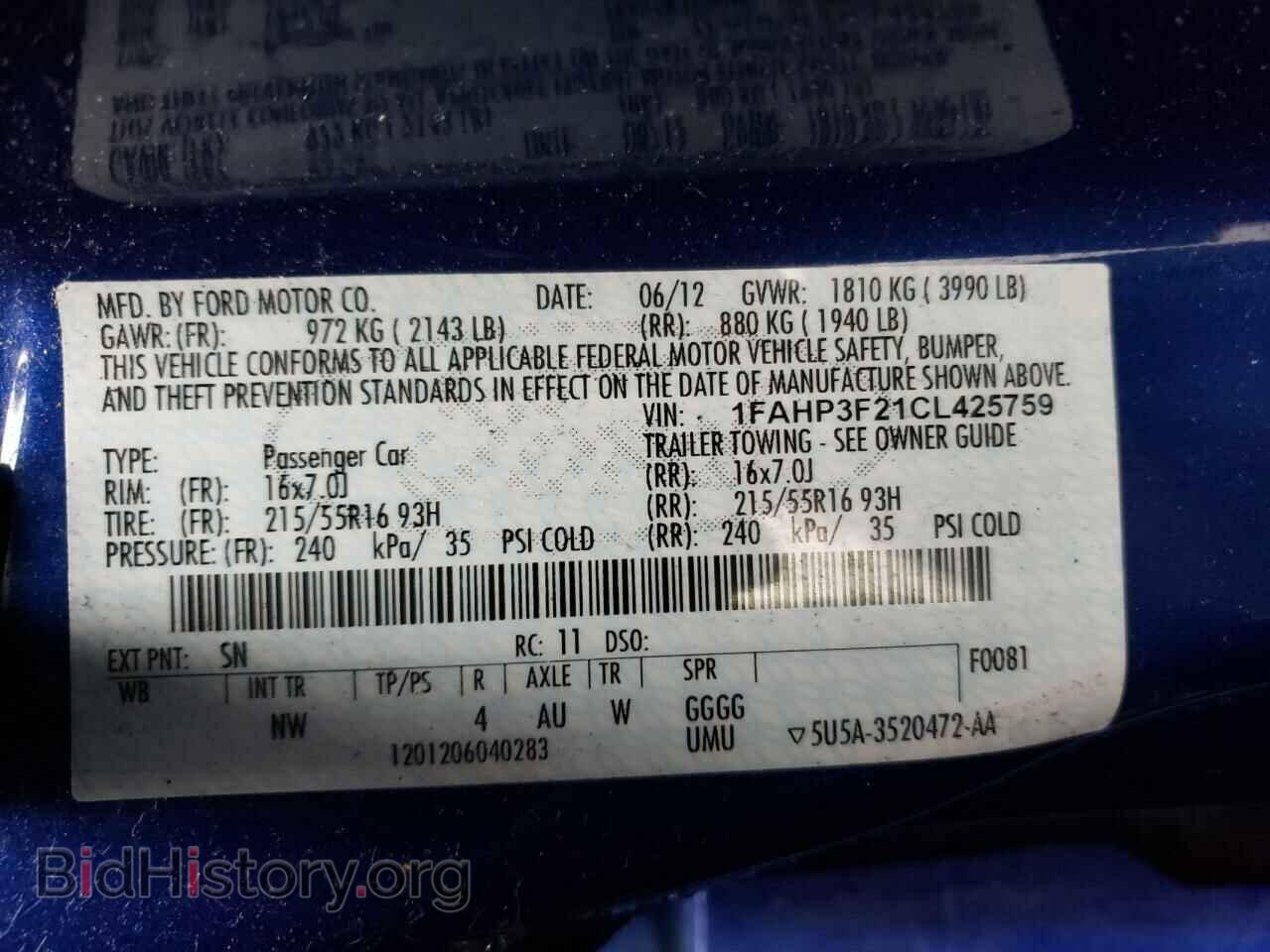 2012 FORD FOCUS - VIN: 1FAHP3F21CL425759 - Фото 10