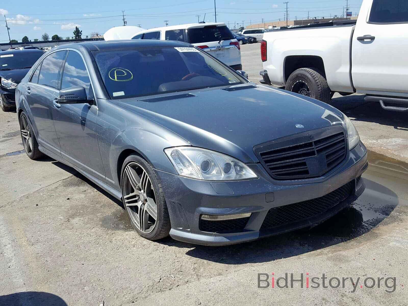 Photo WDDNG71X78A177260 - MERCEDES-BENZ S CLASS 2008