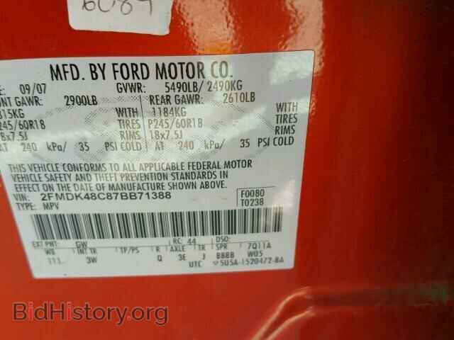 2007 FORD EDGE - VIN: 2FMDK48C87BB71388 - Photo 10