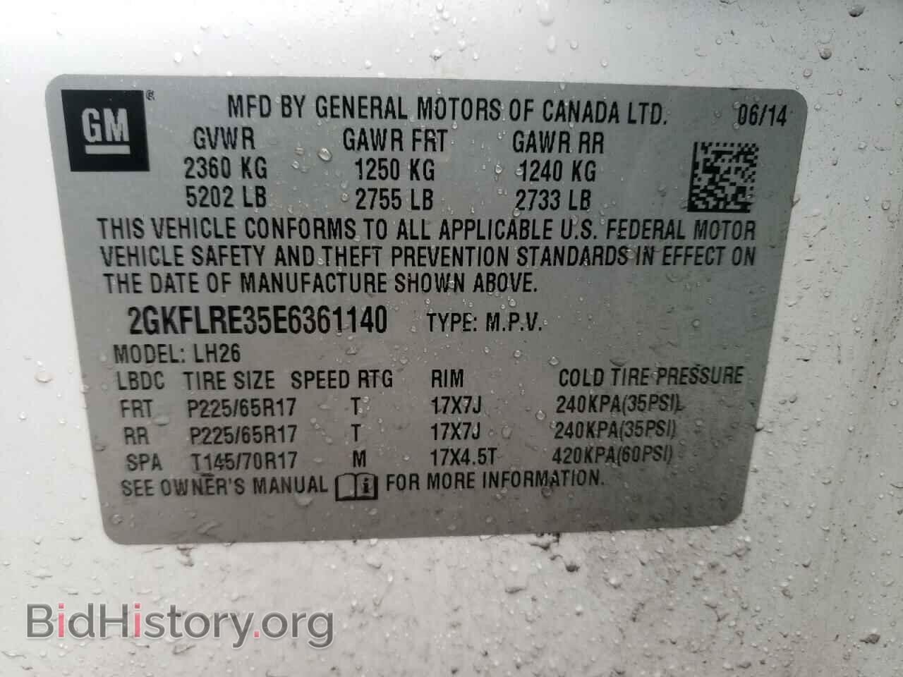 2014 GMC TERRAIN - VIN: 2GKFLRE35E6361140 - Photo 10